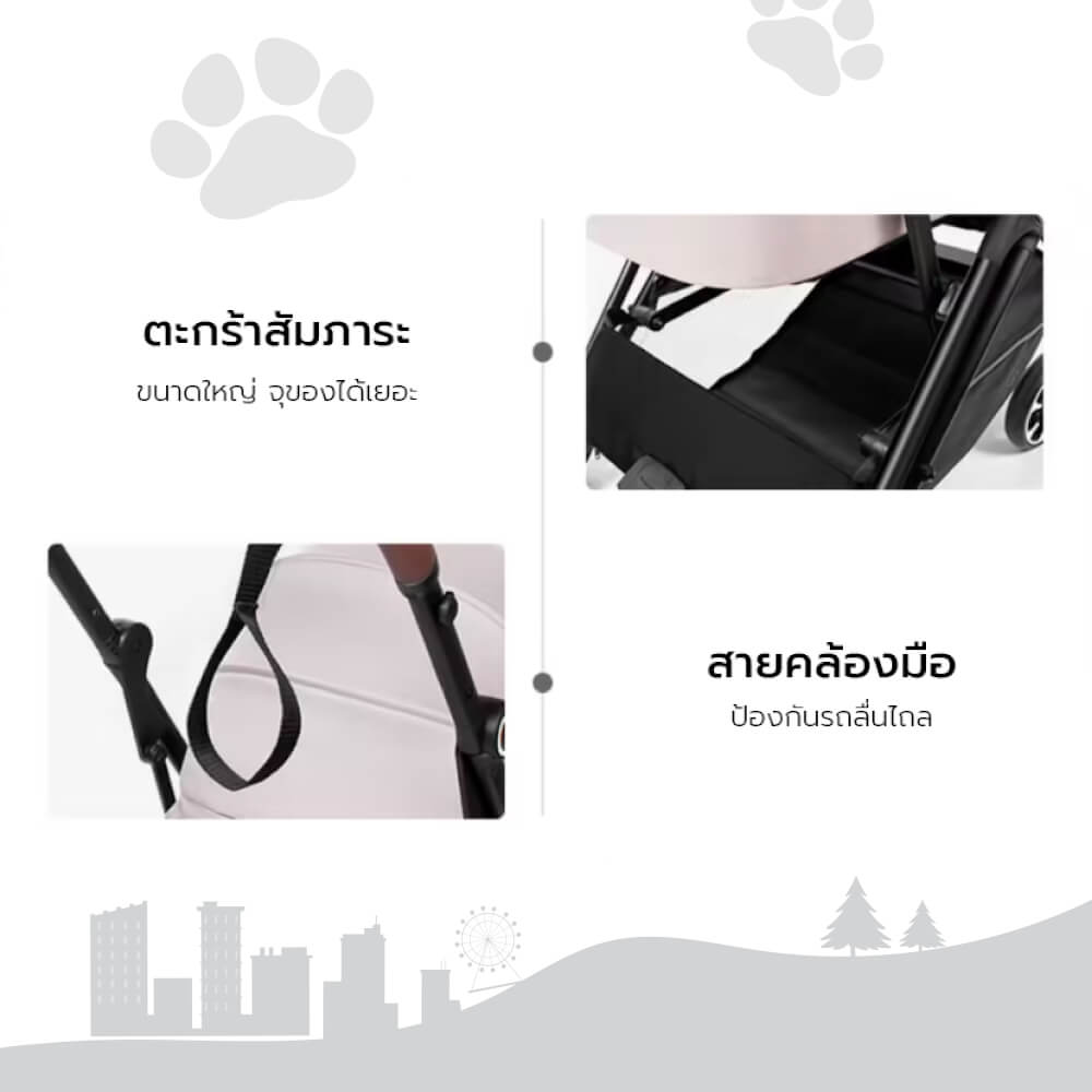 รถเข็นสัตว์เลี้ยง พับอัตโนมัติ BERND Proud Pet Auto Fold - Onyx Black_8